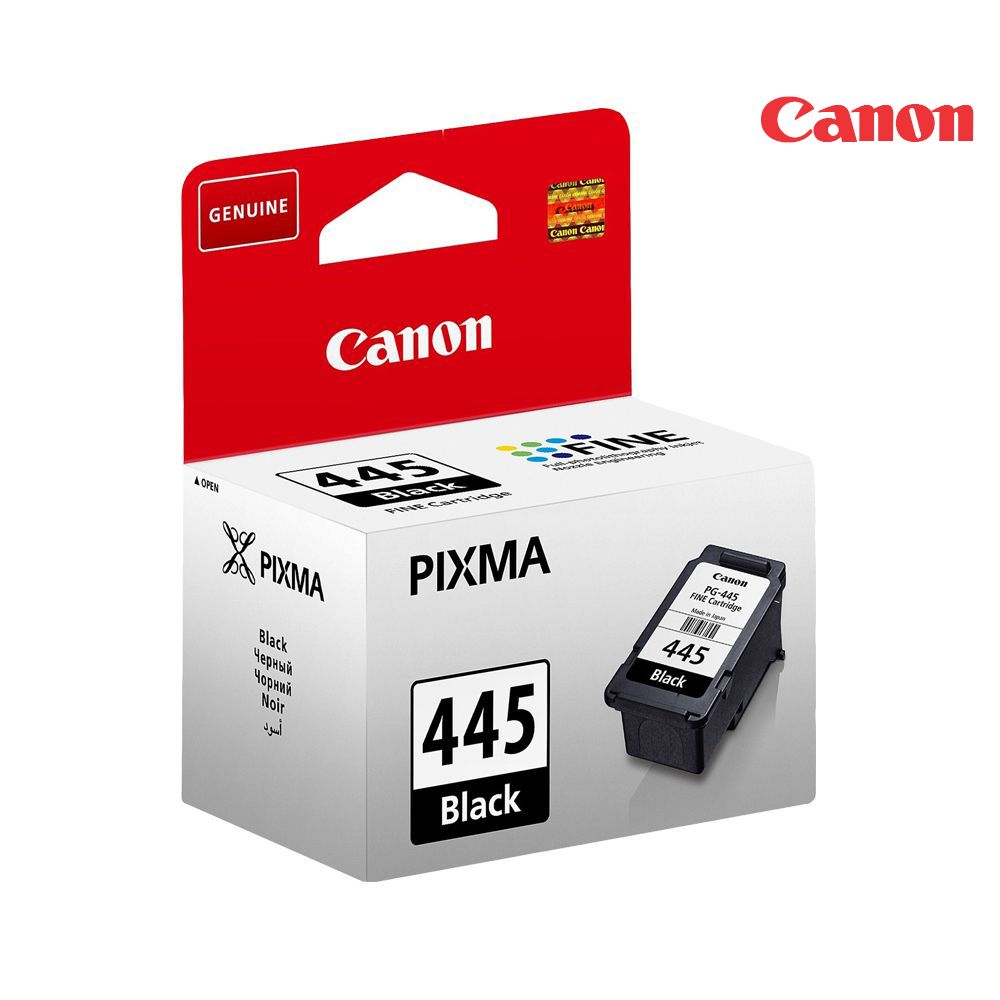 printer ink for canon ip2600